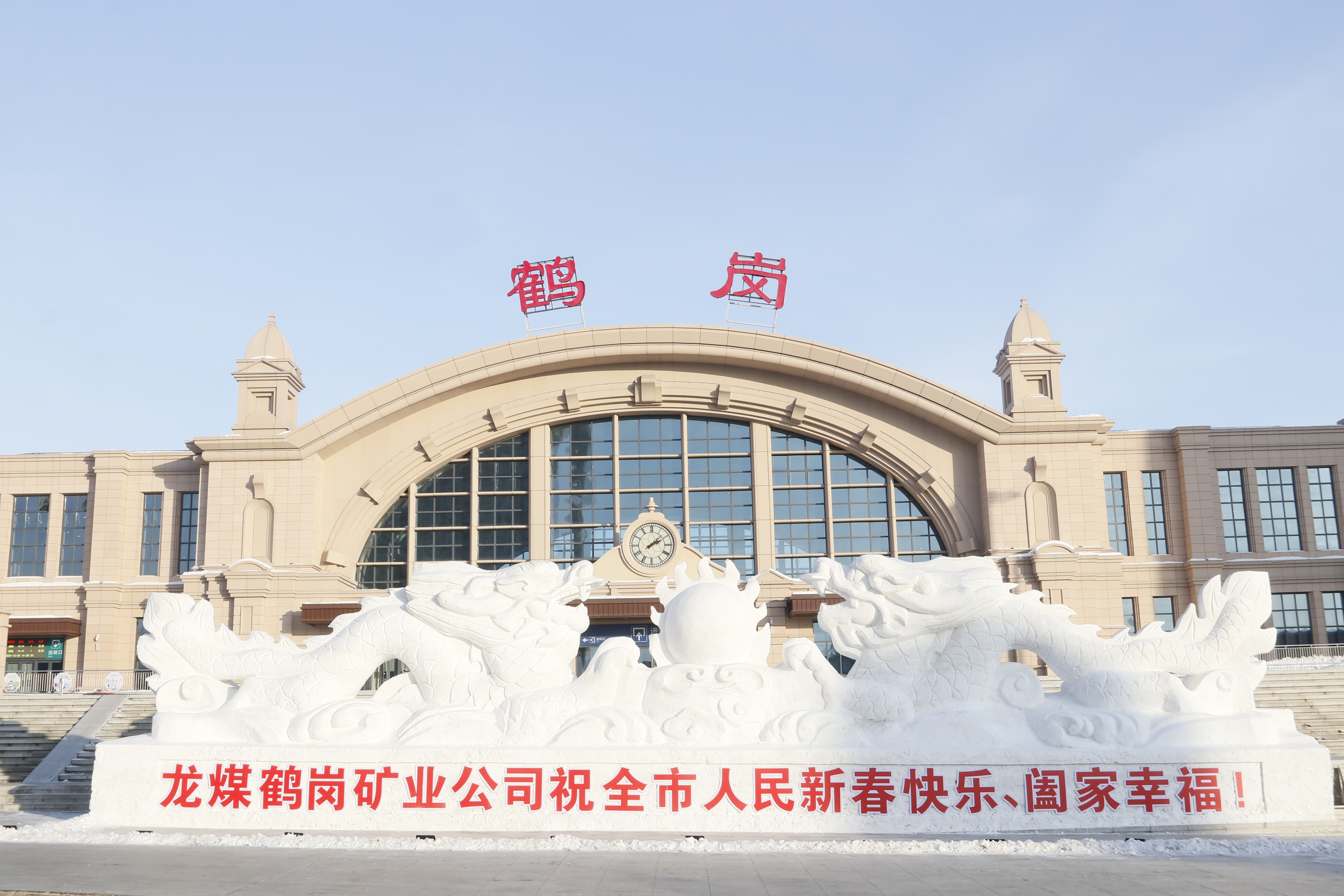 微信图片_20241229111823.jpg