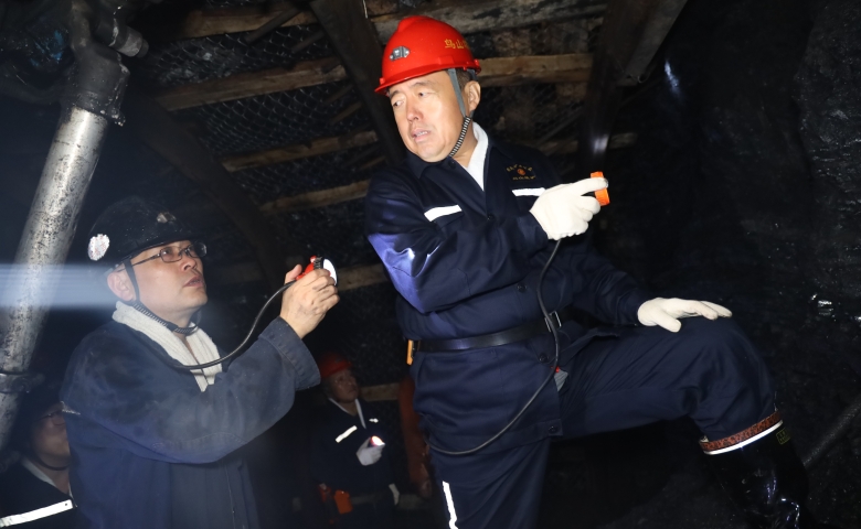 持续开展安全隐患自检自查 提升矿井安全生产管控能...
