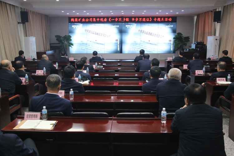 微信图片_20260120141901_3254_273