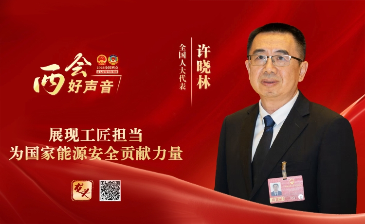 微信图片_20260313081207_306_91