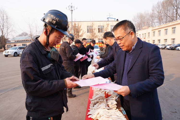 微信图片_2026-03-25_140008_225