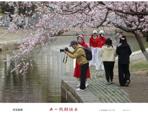 微信图片_20260520153432_566_24