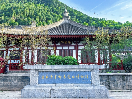 微信图片_2026-05-27_164931_481
