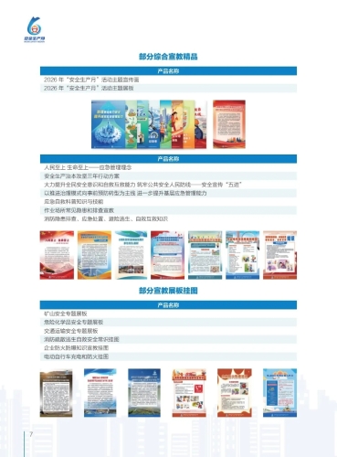 7.webp