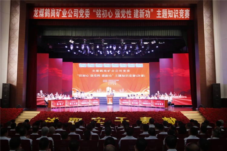 微信图片_2026-06-24_155213_865
