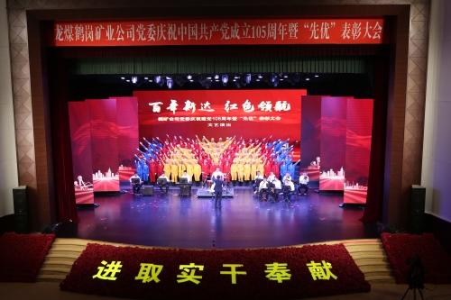 微信图片_20260629160113_870_24 微信图片_20260629160113_870_24