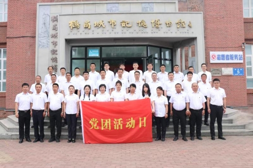 微信图片_2026-07-23_114904_490