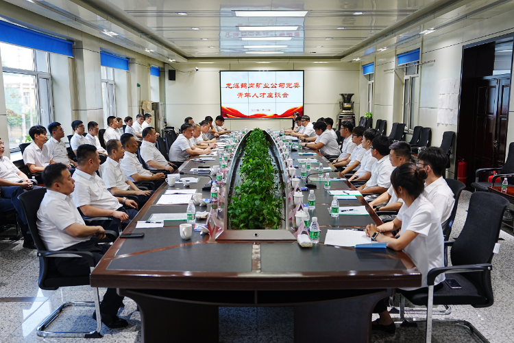 微信图片_20260729154825_1578_91