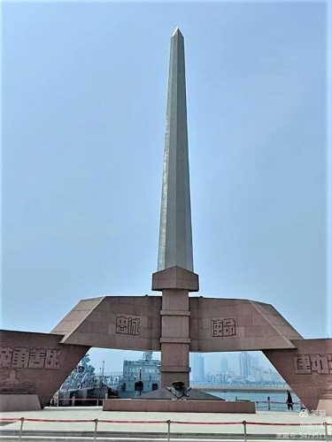 微信图片_2026-07-31_162518_848