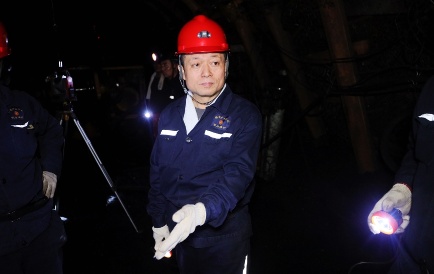 鲍衍胜在益新矿、富力矿调研检查时强调 以现场管理为核心 夯实高质量发展根基