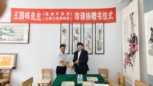 微信图片_2026-08-28_155841_443