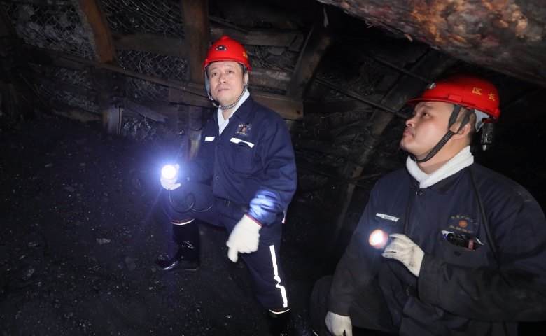 鲍衍胜在新陆矿、益新矿、峻德矿调研检查时强调 打...