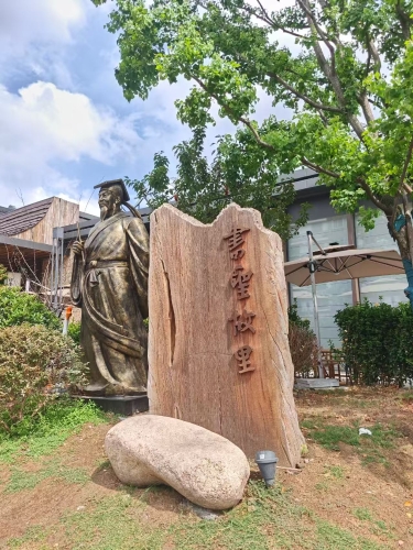 微信图片_2026-09-11_165813_420