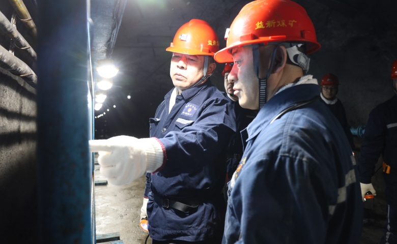 防范化解风险隐患 筑牢安全发展根基